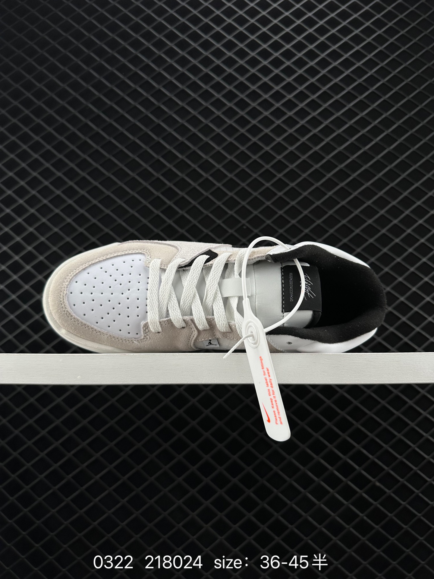 Nike Jordan Stadium 90